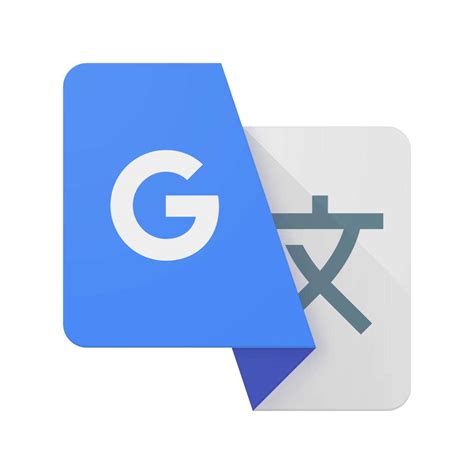 google 翻译.